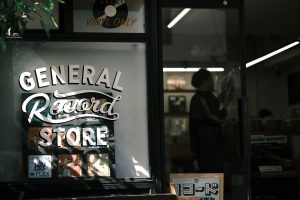 ingresos por canciones vender musica